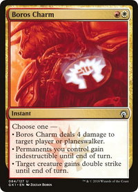Boros Charm - Guilds of Ravnica: Guild Kits (GR1) #84 - Uncommon Magic: The Gathering Trading Card