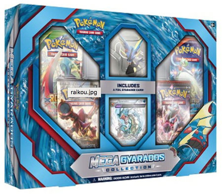 Mega Gyarados Collection Box - XY - Steam Siege Pokémon trading card