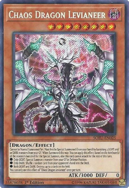 Chaos Dragon Levianeer trading card from Soul Fusion Chaos Dragon Levianeer - Soul Fusion YuGiOh trading card