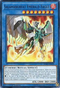 Salamangreat Emerald Eagle - Soul Fusion (SOFU) #SOFU-EN033 - Common / Short Print YuGiOh Trading Card