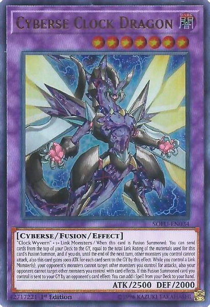Cyberse Clock Dragon - Soul Fusion YuGiOh trading card