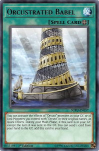 Orcustrated Babel - Soul Fusion (SOFU) #SOFU-EN057 - Rare YuGiOh Trading Card