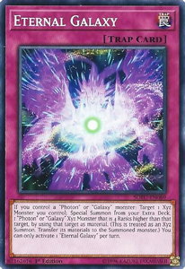 Eternal Galaxy - Soul Fusion (SOFU) #SOFU-EN069 - Common / Short Print YuGiOh Trading Card