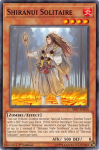 Shiranui Solitaire - Structure Deck: Zombie Horde (SR07) #SR07-EN018 - Common / Short Print YuGiOh Trading Card