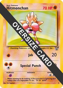 Hitmonchan - 2 (Best of Game 2 Promo) - Jumbo Cards (PR) #002 - Promo Pokémon Trading Card