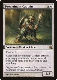 Preeminent Captain - Morningtide (MOR) #20 - Rare Magic: The Gathering Trading Card