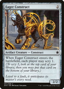 Eager Construct - Magic Game Night (GNT) #51 - Common Magic: The Gathering Trading Card