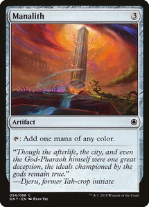 Manalith - Magic Game Night (GNT) #54 - Common Magic: The Gathering Trading Card