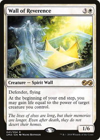 Wall of Reverence - Ultimate Masters (UMA) #41 - Rare Magic: The Gathering Trading Card