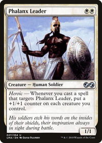 Phalanx Leader - Ultimate Masters (UMA) #27 - Uncommon Magic: The Gathering Trading Card