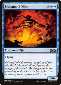 Mahamoti Djinn - Ultimate Masters (UMA) #64 - Uncommon Magic: The Gathering Trading Card