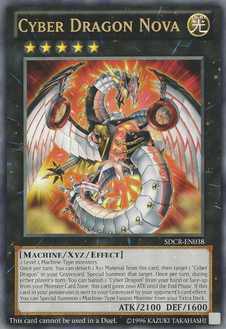 Cyber Dragon Nova (Oversized) (Machine Madness) trading card from Yu-Gi-Oh! Value Boxes Cyber Dragon Nova (Oversized) (Machine Madness) - Yu-Gi-Oh! Value Boxes YuGiOh trading card