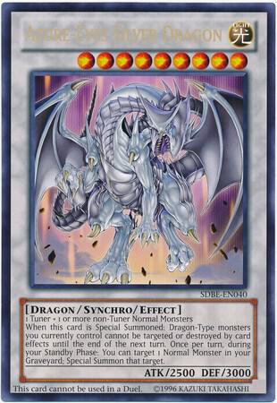 Azure-Eyes Silver Dragon (Oversized) (Silver Dragon) trading card from Yu-Gi-Oh! Value Boxes Azure-Eyes Silver Dragon (Oversized) (Silver Dragon) - Yu-Gi-Oh! Value Boxes YuGiOh trading card