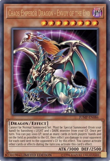 Chaos Emperor Dragon - Envoy of the End - Shonen Jump Magazine Promos YuGiOh trading card