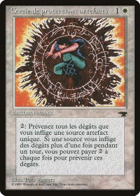 Circle of Protection: Artifacts (French) - "Cercle de protection: artefacts" - Renaissance (REN) #7 - Uncommon Magic: The Gathering Trading Card