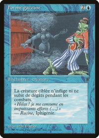 Gaseous Form (French) - "Forme gazuese" - Renaissance (REN) #32 - Common Magic: The Gathering Trading Card