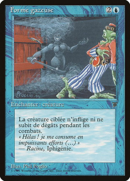 Gaseous Form (French) - "Forme gazuese" trading card from Renaissance Gaseous Form (French) - "Forme gazuese" - Renaissance Magic: The Gathering trading card