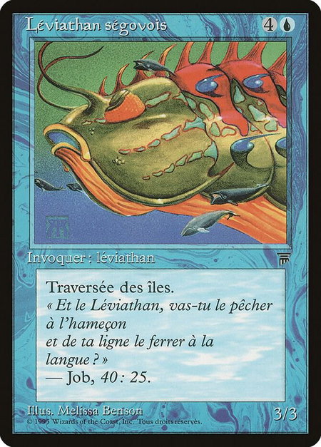 Segovian Leviathan (French) - "Leviathan segovois" - Renaissance Magic: The Gathering trading card