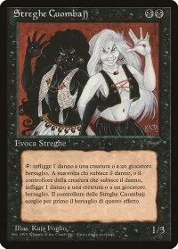 Cuombajj Witches (Italian) - "Streghe Cuomabajj" - Renaissance (REN) #50 - Common Magic: The Gathering Trading Card