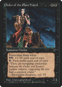Order of the Ebon Hand (Rush) - Fallen Empires (FEM) #42b - Common Magic: The Gathering Trading Card
