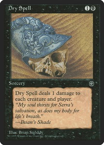 Dry Spell [Version 2] - Homelands (HML) #46b - Common Magic: The Gathering Trading Card