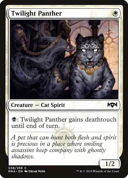 Twilight Panther - Ravnica Allegiance Magic: The Gathering trading card
