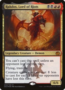 Rakdos, Lord of Riots - Ravnica Allegiance: Guild Kits (GK2) #52 - Mythic Rare Magic: The Gathering Trading Card