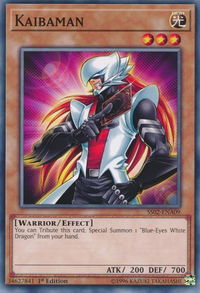 Kaibaman - Speed Duel Decks: Duelists of Tomorrow (SS02) #SS02-ENA09 - Common / Short Print YuGiOh Trading Card