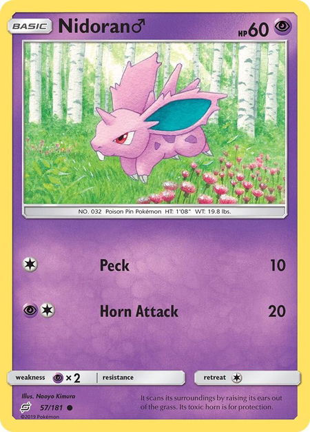 Nidoran M - SM - Team Up Pokémon trading card