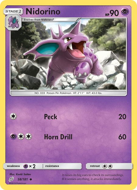 Nidorino - SM - Team Up Pokémon trading card