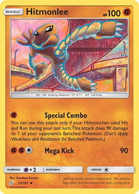 Hitmonlee - SM - Team Up (SM9) #73/181 - Uncommon Pokémon Trading Card