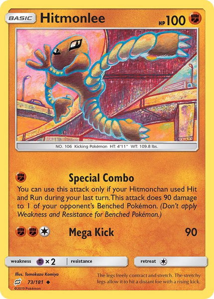Hitmonlee trading card from SM - Team Up Hitmonlee - SM - Team Up Pokémon trading card