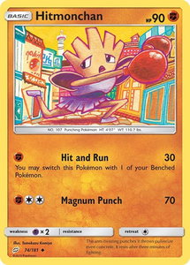 Hitmonchan - SM - Team Up (SM9) #74/181 - Uncommon Pokémon Trading Card
