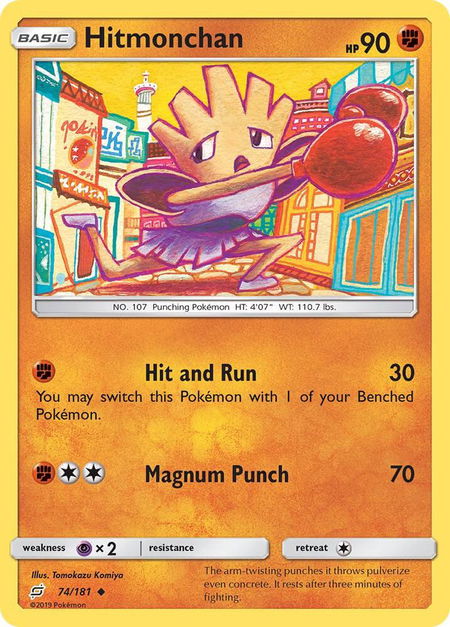 Hitmonchan - SM - Team Up Pokémon trading card