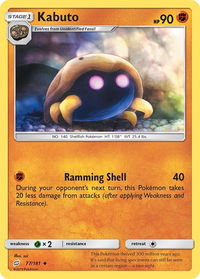 Kabuto - SM - Team Up (SM9) #77/181 - Uncommon Pokémon Trading Card