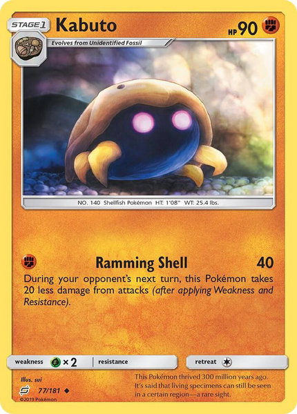 Kabuto trading card from SM - Team Up Kabuto - SM - Team Up Pokémon trading card