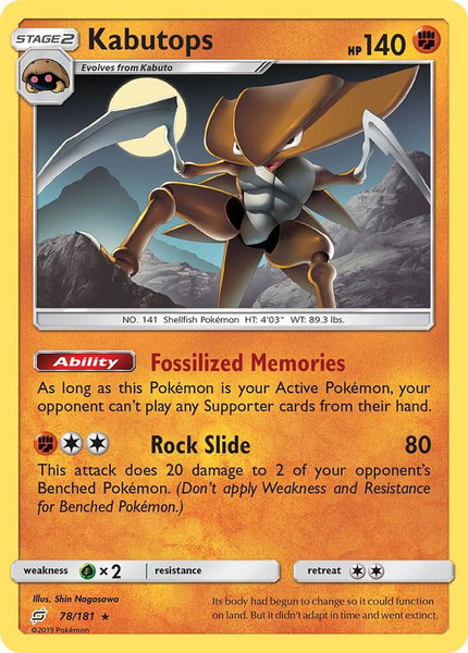 Kabutops trading card from SM - Team Up Kabutops - SM - Team Up Pokémon trading card