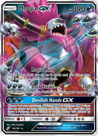 Hoopa GX - SM - Team Up (SM9) #96/181 - Ultra Rare Pokémon Trading Card