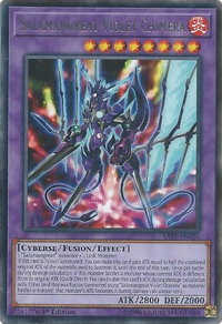 Salamangreat Violet Chimera - Savage Strike (SAST) #SAST-EN034 - Rare YuGiOh Trading Card