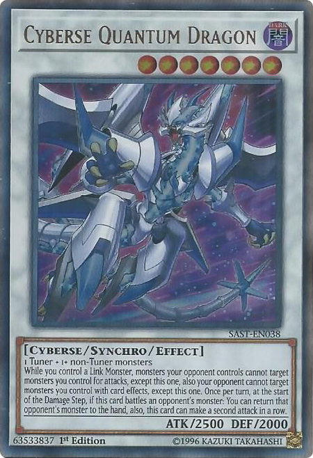 Cyberse Quantum Dragon - Savage Strike YuGiOh trading card