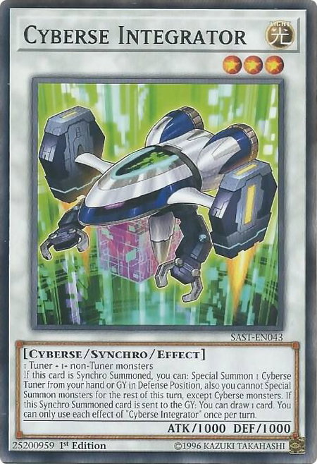 Cyberse Integrator - Savage Strike YuGiOh trading card