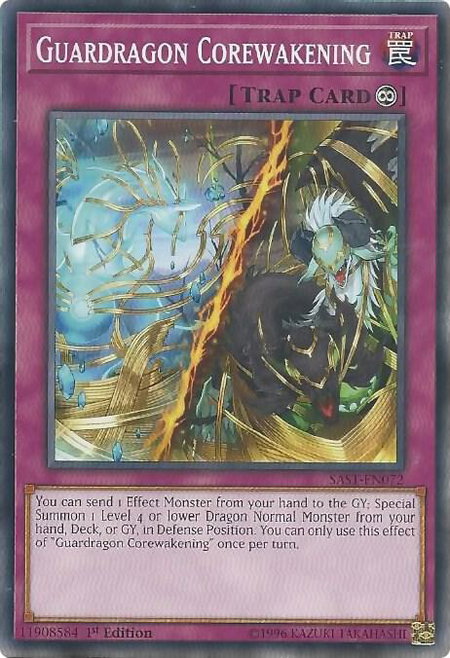Guardragon Corewakening - Savage Strike YuGiOh trading card