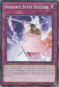 Shiranui Style Success - Savage Strike (SAST) #SAST-EN074 - Common / Short Print YuGiOh Trading Card
