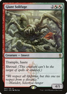Giant Solifuge - Ravnica Allegiance: Guild Kits (GK2) #91 - Rare Magic: The Gathering Trading Card