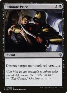 Ultimate Price - Ravnica Allegiance: Guild Kits (GK2) #36 - Uncommon Magic: The Gathering Trading Card