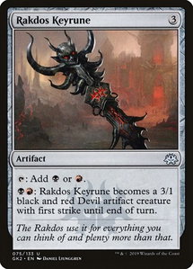 Rakdos Keyrune - Ravnica Allegiance: Guild Kits (GK2) #75 - Uncommon Magic: The Gathering Trading Card