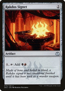 Rakdos Signet - Ravnica Allegiance: Guild Kits (GK2) #76 - Uncommon Magic: The Gathering Trading Card