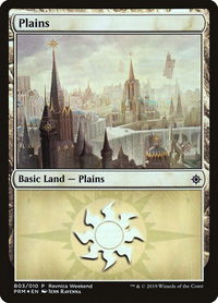 Plains - Orzhov (B03) - Launch Party & Release Event Promos (LARP) #B03 - Promo Magic: The Gathering Trading Card