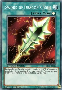 Sword of Dragon's Soul - Speed Duel: Arena of Lost Souls (SBLS) #SBLS-EN015 - Super Rare YuGiOh Trading Card