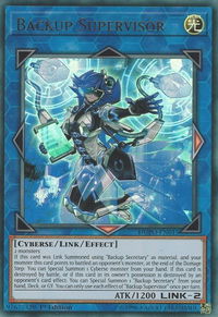 Backup Supervisor - Duel Power (DUPO) #DUPO-EN015 - Ultra Rare YuGiOh Trading Card